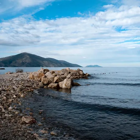 Dolce Italia Radhimë